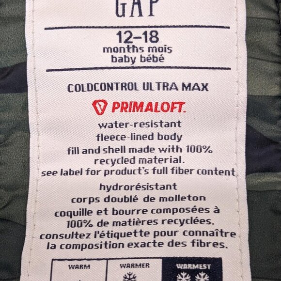 GAP - Camo snowsuit for 12-18 months - Picture 4 of 4
